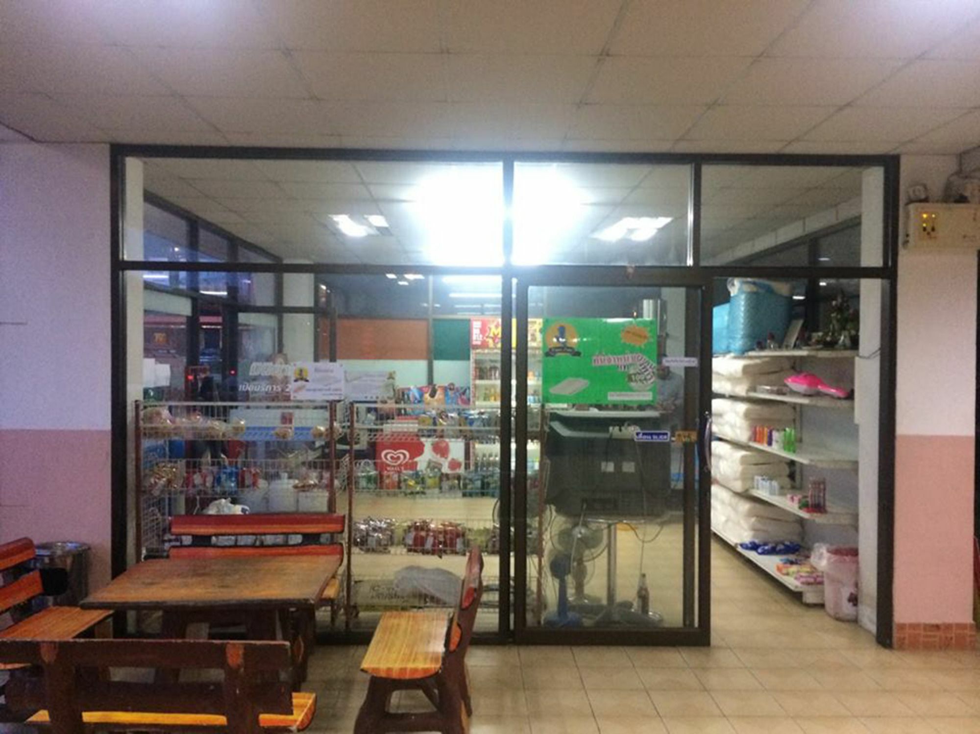 Kritsadanakorn Mansion Lägenhet Hat Yai Exteriör bild